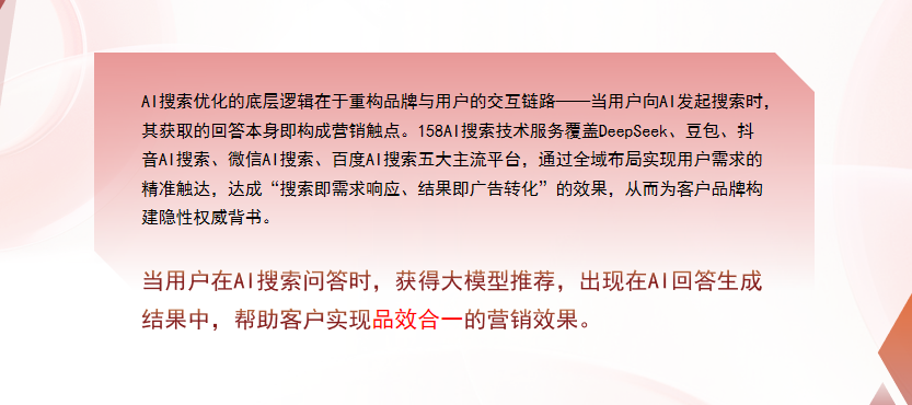 【安庆】中山GEO多少钱？入门仅需每天43元